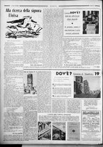rivista/RML0034377/1935/Marzo n. 21/10
